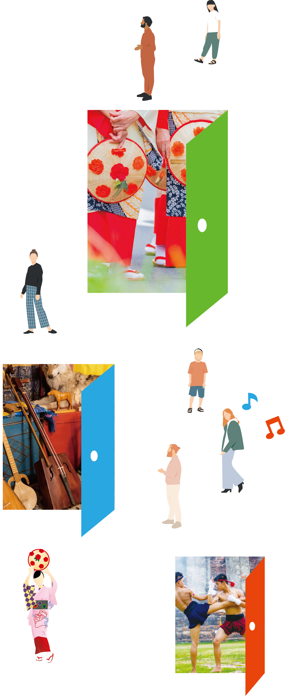 イラスト右
